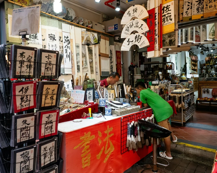 an asian store has many signs and small items