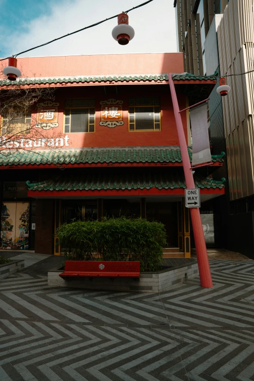 an outside view of a building with a red fire hydrant