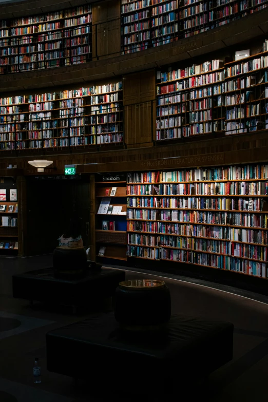 an old building with a liry full of books