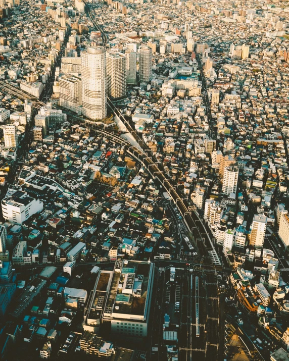 a view of a large city skyline from the air