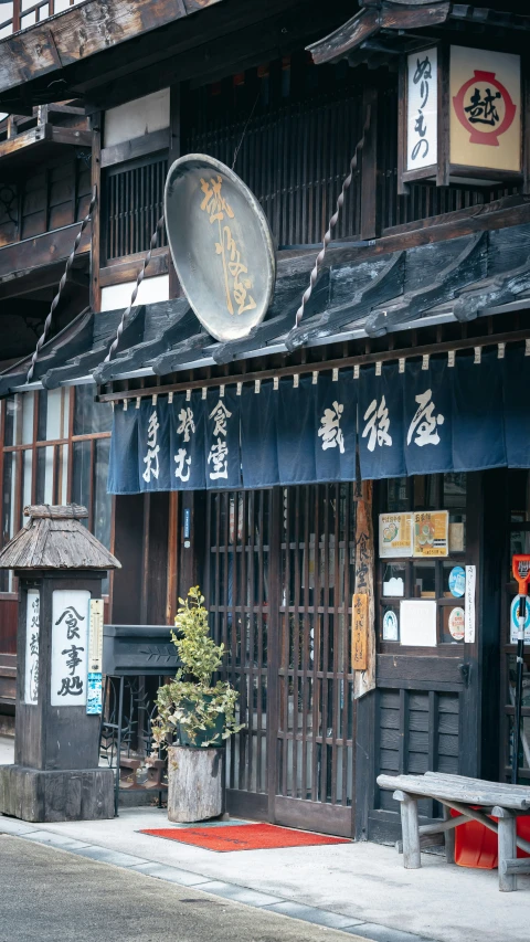 an asian style building in the middle of town