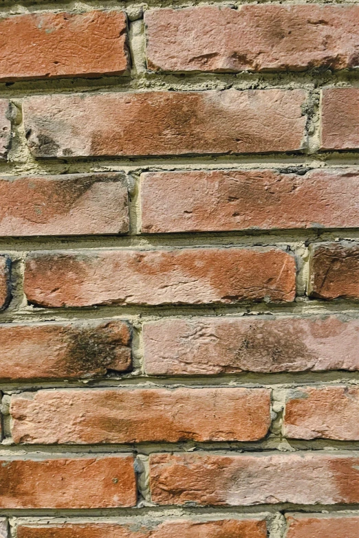 a picture of an old brick wall