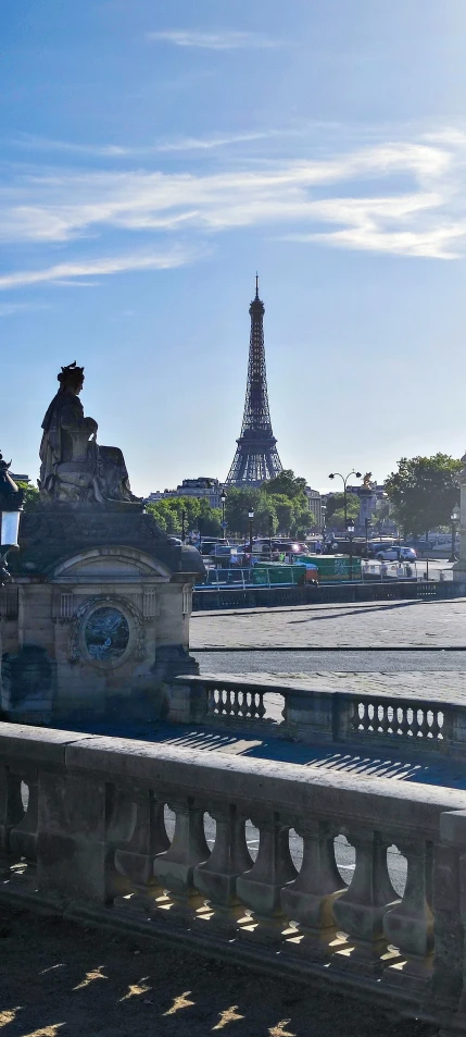 the view of the eiffel tower in the distance