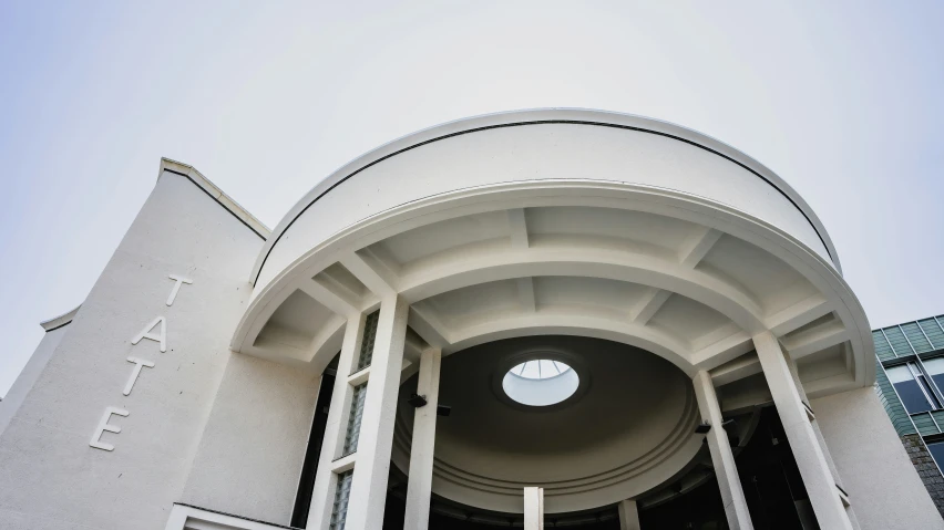 a view from the ground looking up at the inside of a building