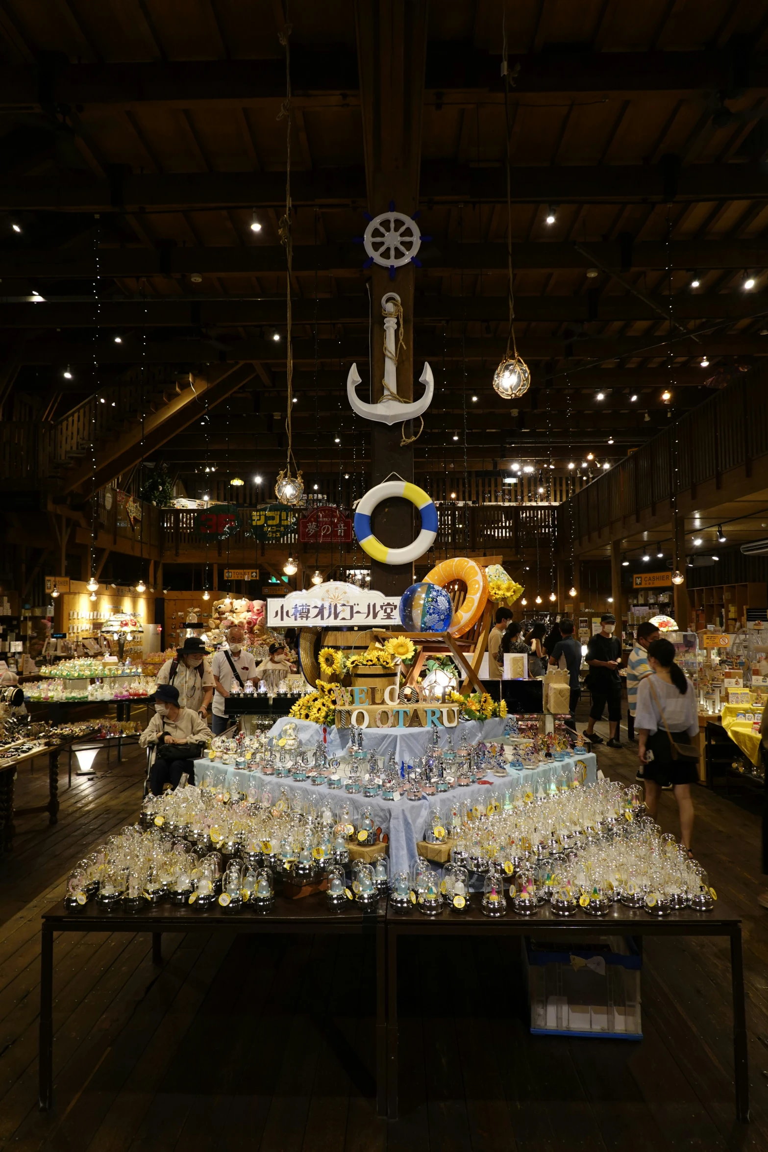 a display for bottles and glassware in a store