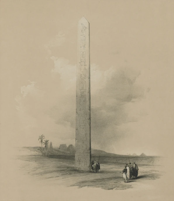a drawing of a monument in the middle of an empty field