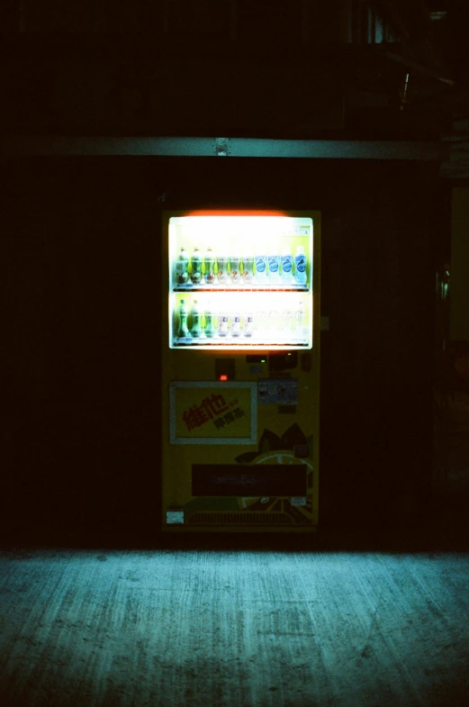 a lightbox with drinks on the inside