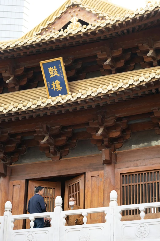 a police officer standing outside of a building