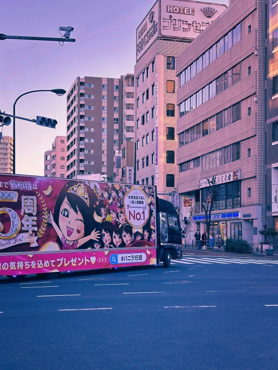 a bus that is sitting on the street