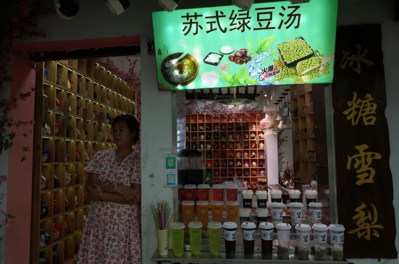 an asian store with lots of bottles of paint