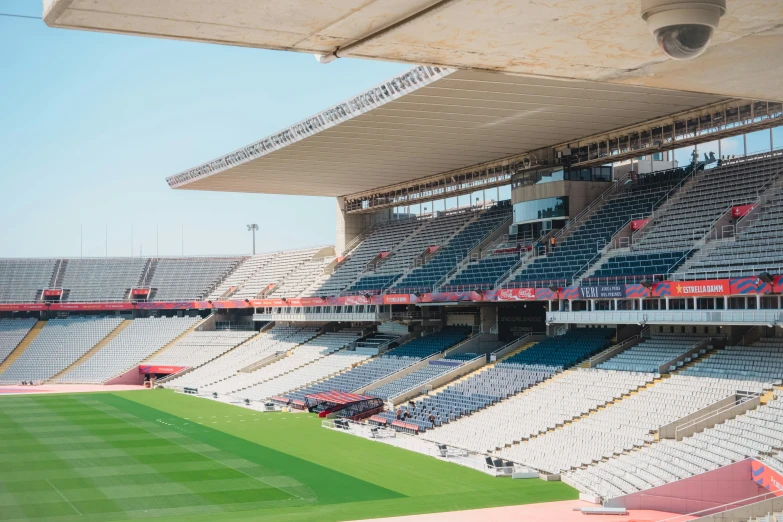 this is a view of the empty stadium