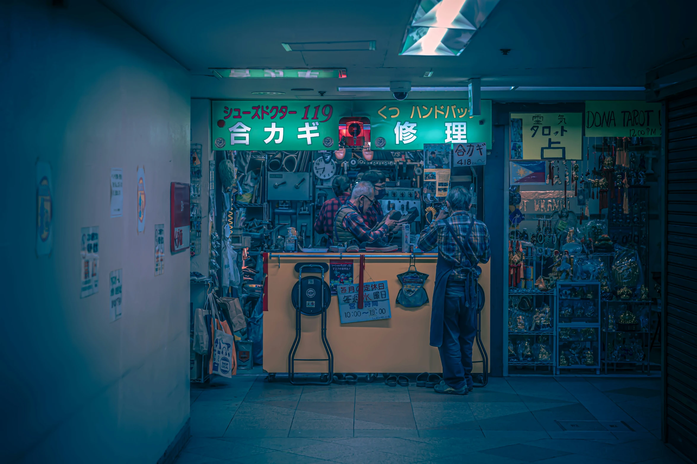 a shop is shown with lots of signs in it