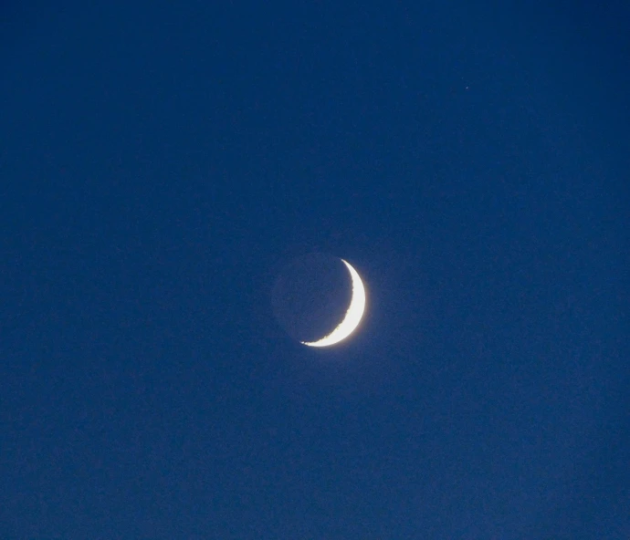 an image of the moon with the moon in the background