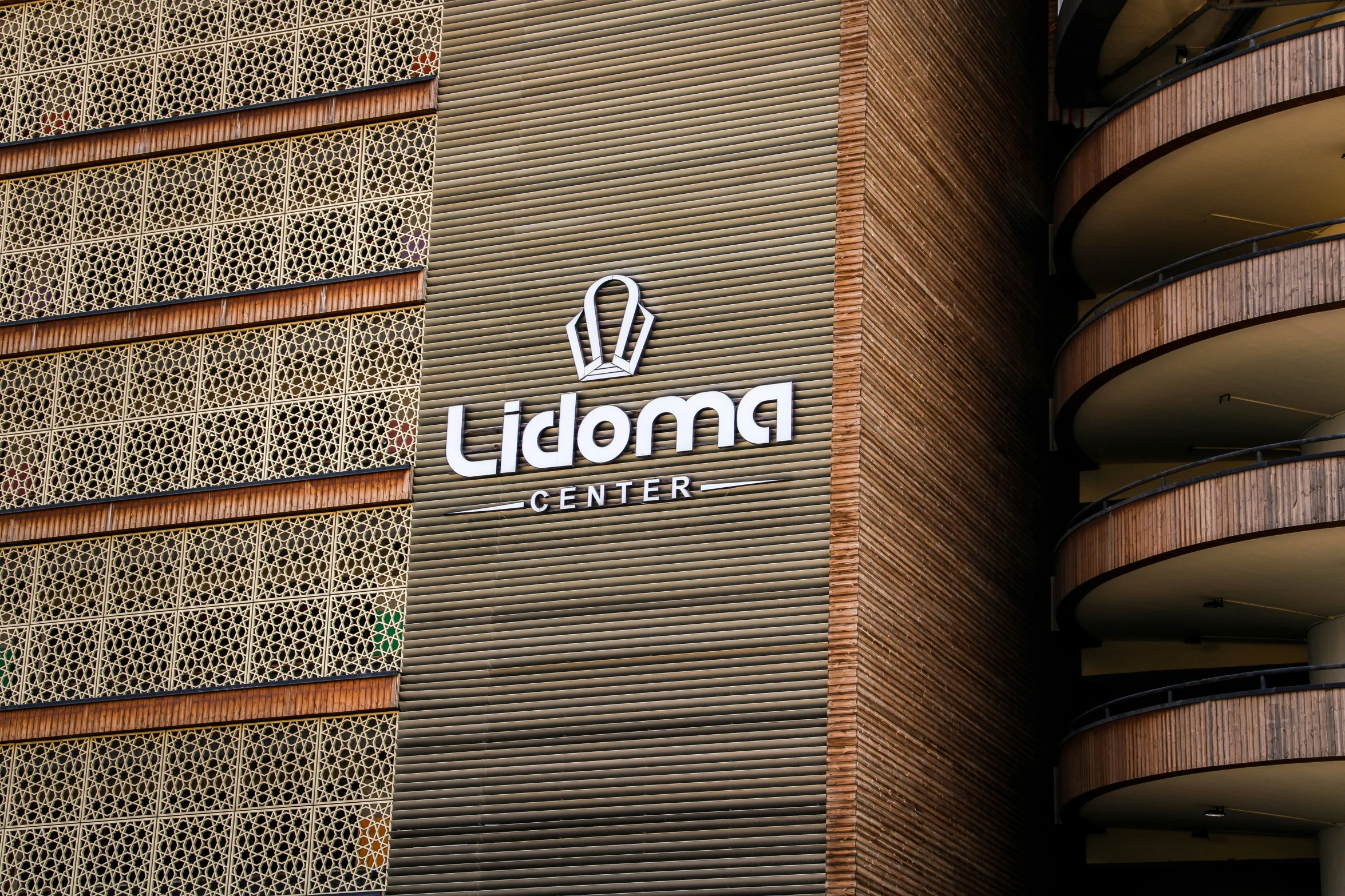 the lidome el sign is displayed on the side of the building