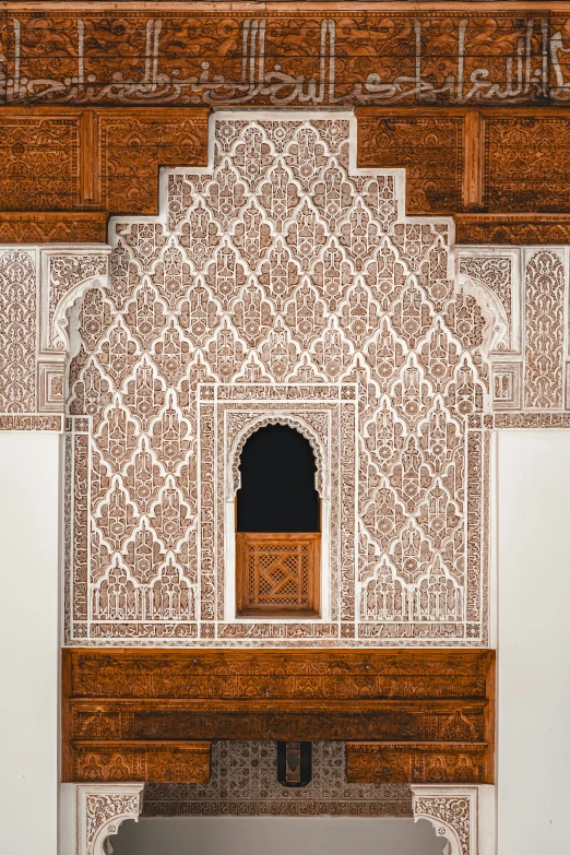 this po shows the inside of an ornate wall