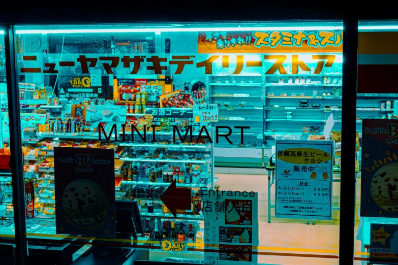 a display of a pizza store with advertits and neon signs