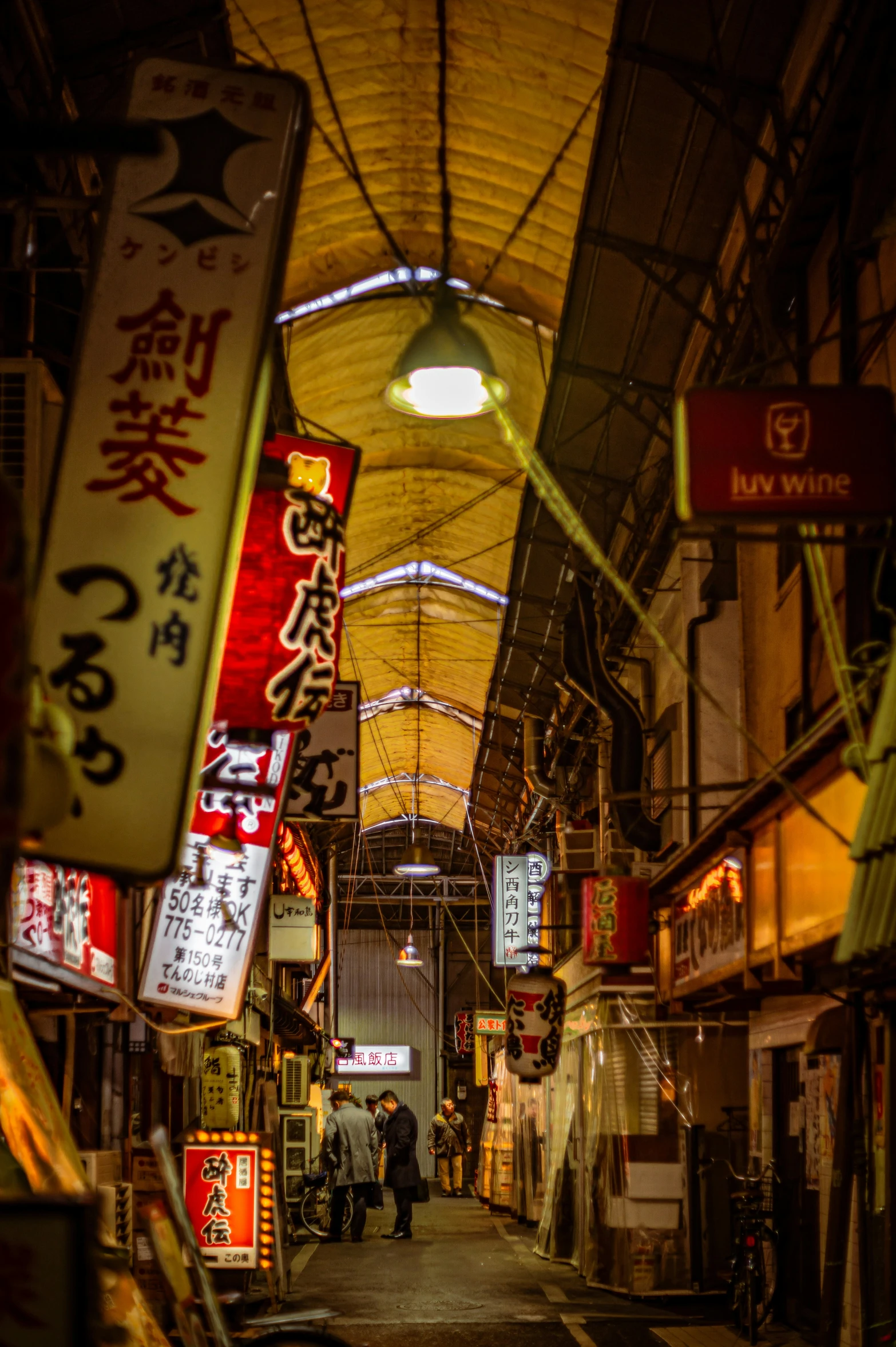 a very large open market in japan