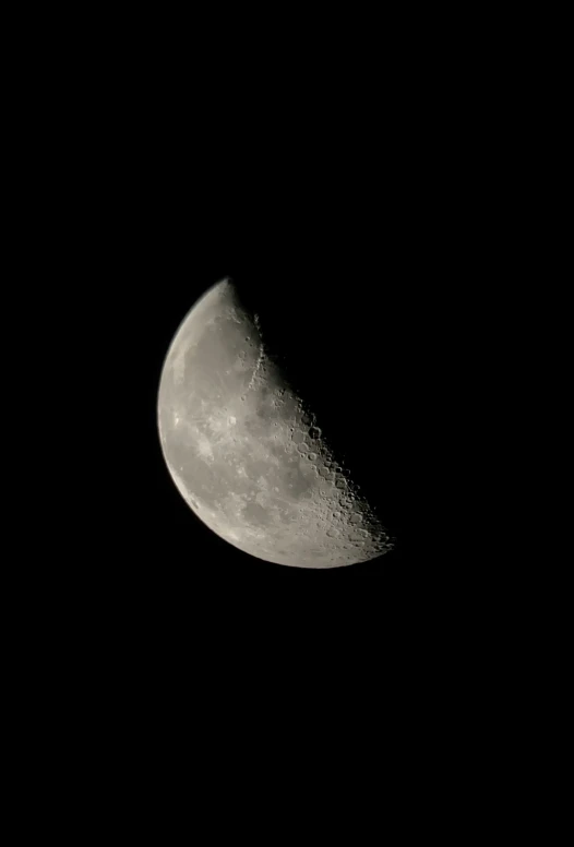 a view of the side of the moon taken by a camera at night