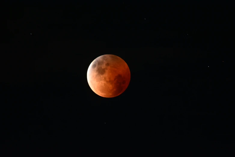 a partial view of the  moon