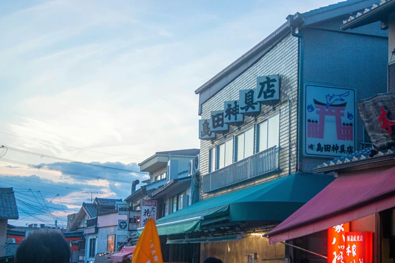 shops and business in a chinese town with high rise buildings